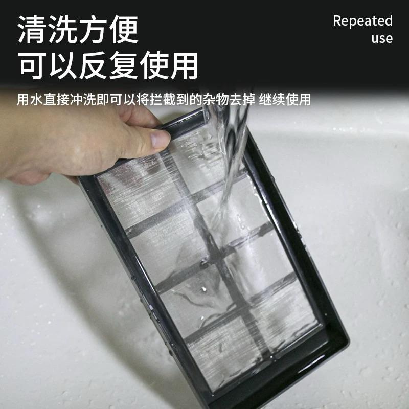 【臥水族】【雙層】沃韋朗魚缸過濾篩網底濾缸周轉箱專用不銹鋼網片隔板魚便分離方形-細節圖4