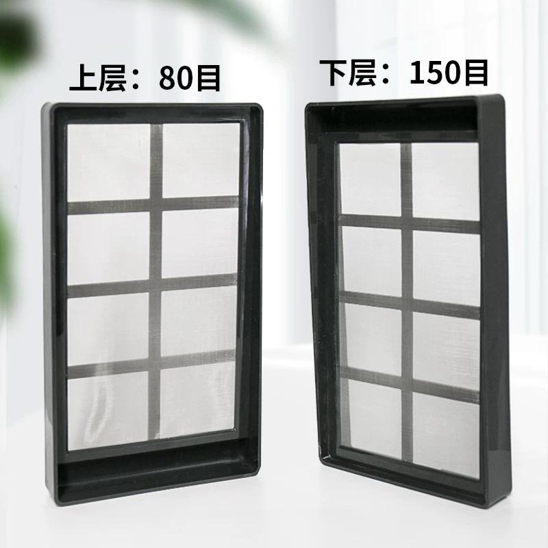 【臥水族】【雙層】沃韋朗魚缸過濾篩網底濾缸周轉箱專用不銹鋼網片隔板魚便分離方形-細節圖5