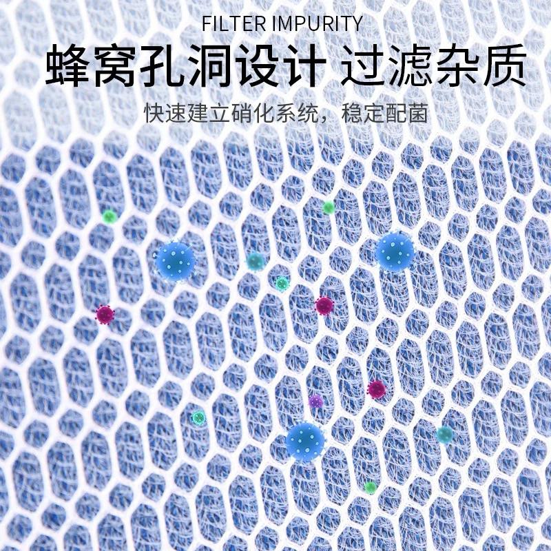 臥水族8D無膠奈米過濾棉  蜂孔濾布 立體白棉 濾材 蜂窩濾布 魔毯 淨水棉 生化棉-細節圖3