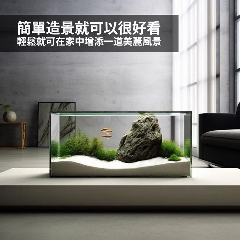 【臥水族】八百萬神 培菌砂 免換水底砂 孔雀魚底砂 不會髒的底砂 魚缸底砂 超白底砂 淡海水皆適用 魚缸造景裝飾～-細節圖2