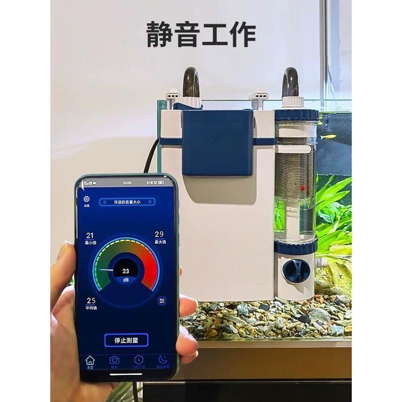 【臥水族】森森110V台灣插座適用 掛式過濾桶 500L/H 除油墨 低水位 圓桶  過濾器 三層過濾 魚缸過濾-細節圖5