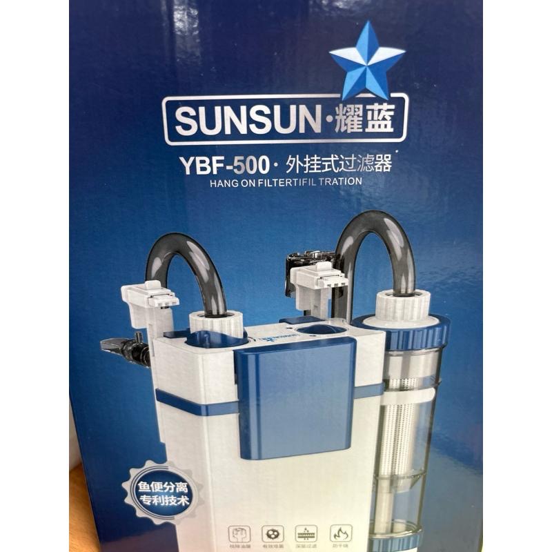 【臥水族】森森110V台灣插座適用 掛式過濾桶 500L/H 除油墨 低水位 圓桶  過濾器 三層過濾 魚缸過濾-細節圖7