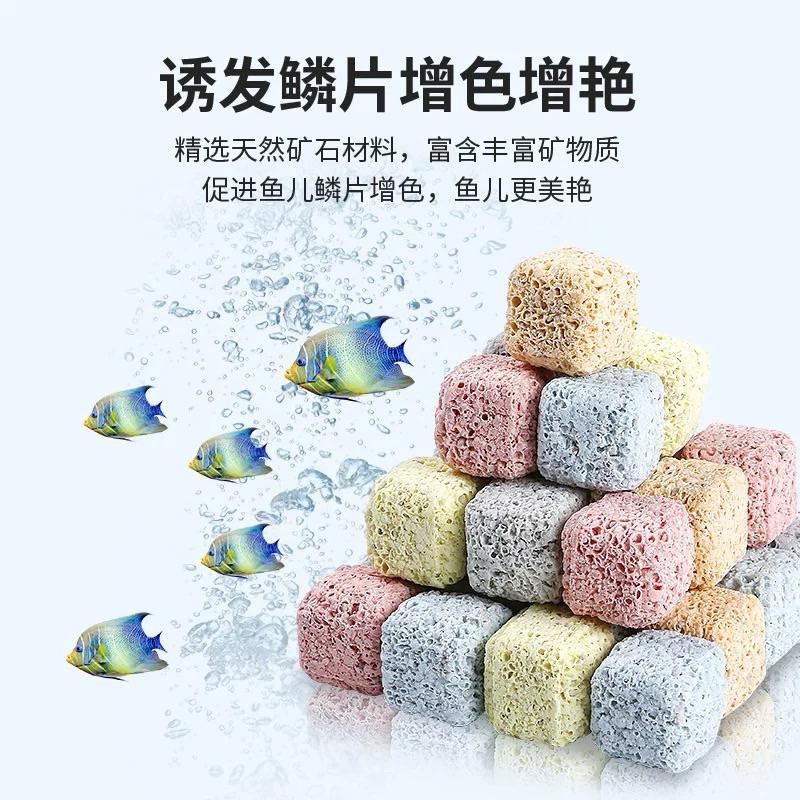 【臥水族】水族濾材 益菌屋 魚缸過濾濾材 培菌 凈水 細菌屋 陶瓷環 培菌磚 奈米小方塊 培菌球 微晶濾材 方磚-細節圖2