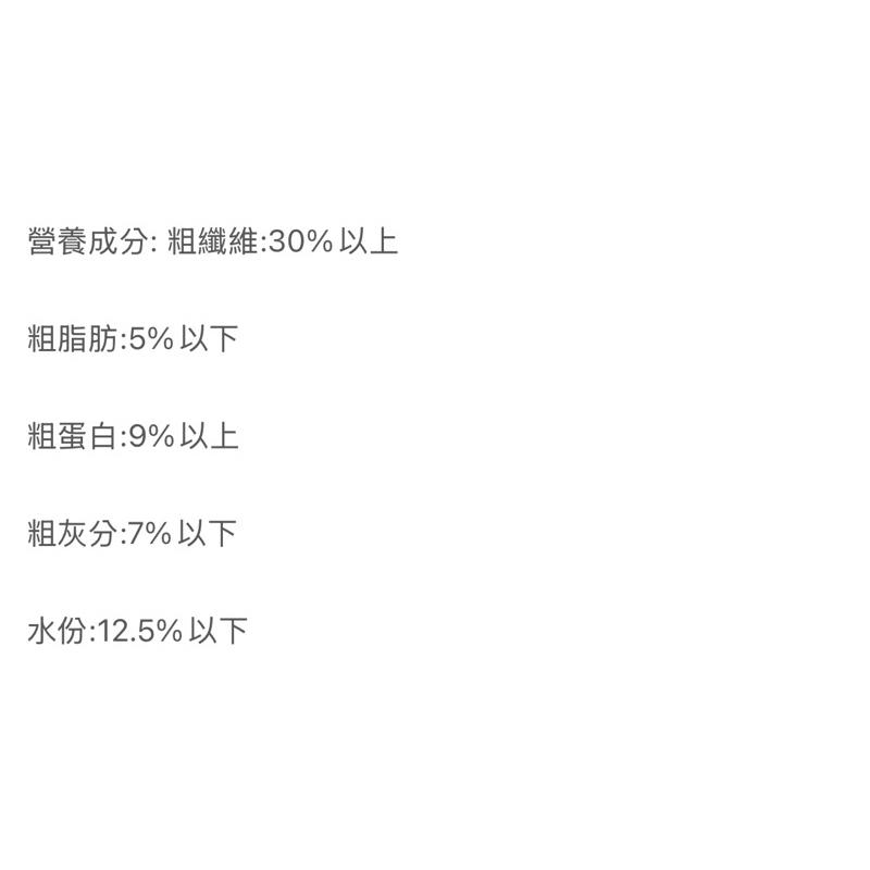 【臥水族】水晶蝦/米蝦挑嘴飼料水族水草器材小型魚飼料細化蝦糧水族箱顆粒水晶蝦蝦糧-細節圖4