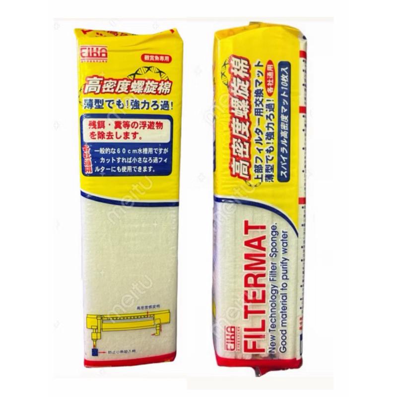 【臥水族】台灣製造 高密度螺旋棉 10片入 長條過濾棉 長條棉 長型白棉 上部過濾器 白棉 底濾濾材 濾材 水族過濾棉-細節圖3
