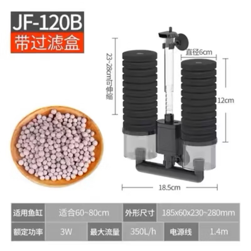 【臥水族】森森 🇹🇼110V電動水妖精生化過濾器魚缸蝦缸水族箱增氧培菌養水反氣舉 水妖精-規格圖5