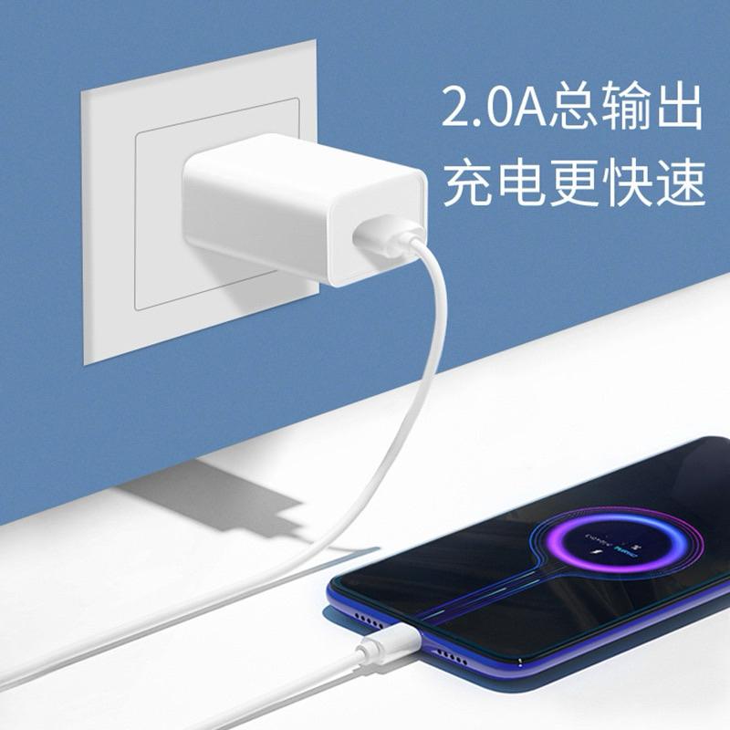 【台灣商檢認證】5V2A 充電器 過充保護 手機豆腐頭 插頭 USB充電器 BSMI R33724-細節圖2