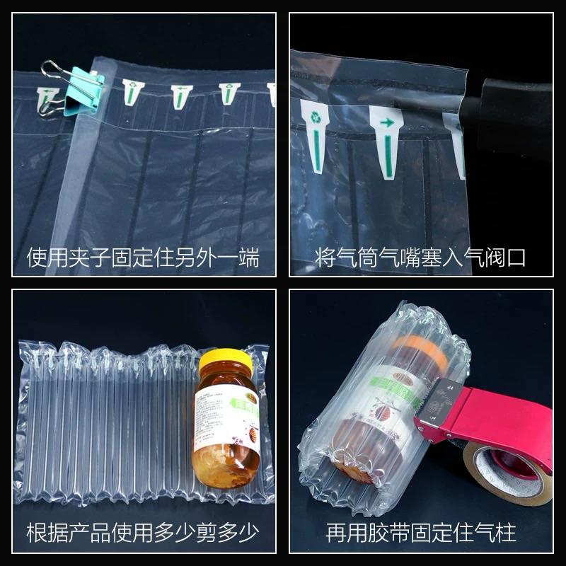 【臥水族】氣泡柱氣柱捲材防震袋充氣袋氣泡空氣柱袋氣柱捲快遞專用充氣柱袋 魚缸 玻璃 打氣機 加溫 保護寄送-細節圖3