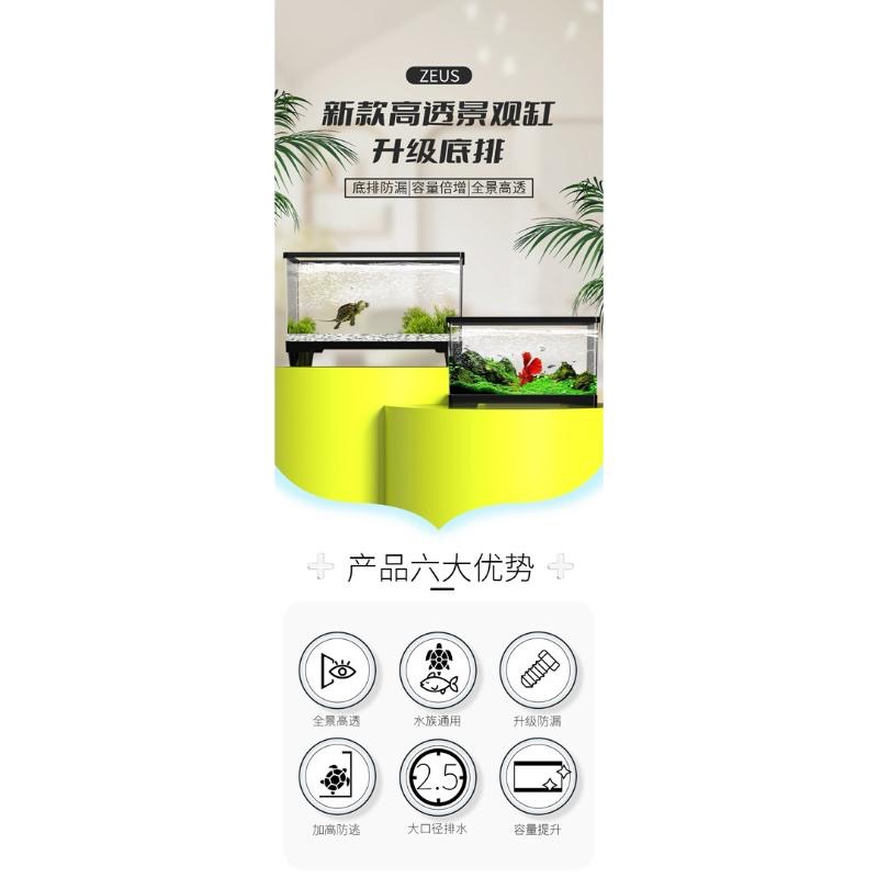 【臥水族】【隔日到貨/防摔大容量】烏龜飼養箱 烏龜缸 飼養箱 爬蟲飼養箱 角蛙飼養箱 陸龜飼養箱 飼養盒 烏龜箱 澤龜箱-細節圖3