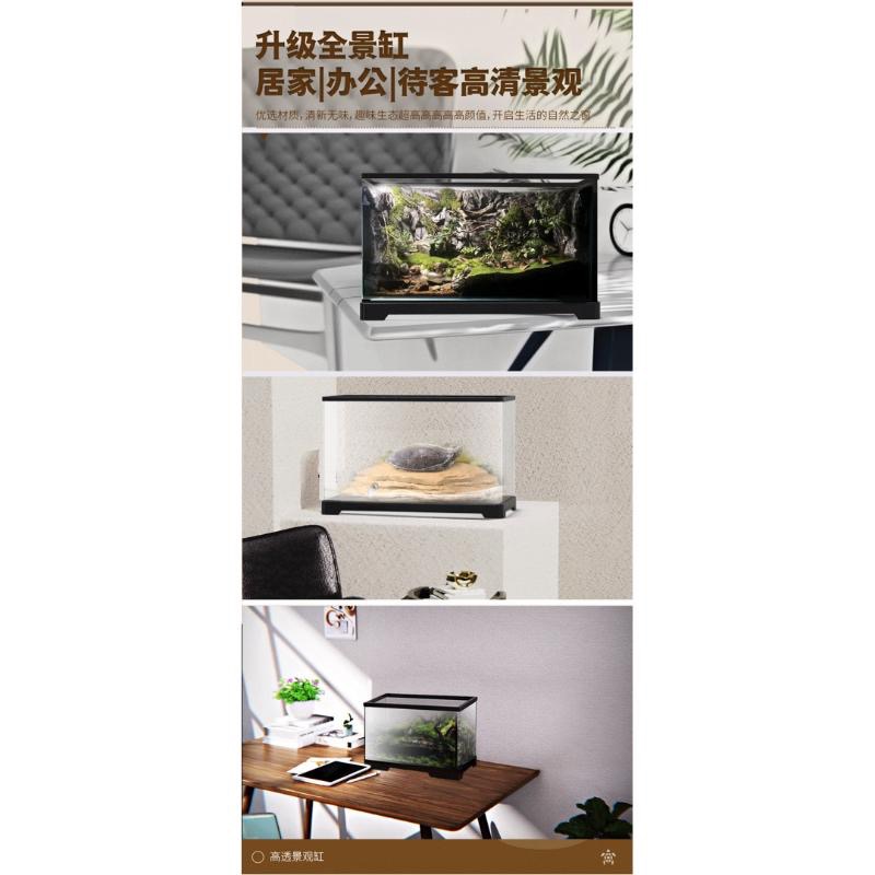 【臥水族】【隔日到貨/防摔大容量】烏龜飼養箱 烏龜缸 飼養箱 爬蟲飼養箱 角蛙飼養箱 陸龜飼養箱 飼養盒 烏龜箱 澤龜箱-細節圖4