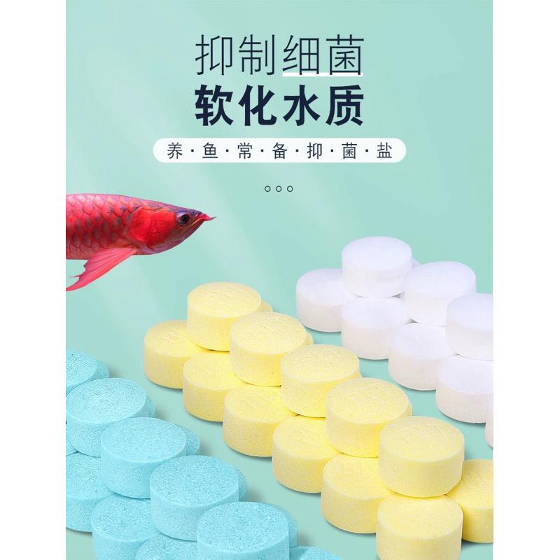 【臥水族】【大顆】 蝦皮最便宜天然礦物質鹽球 水族用海鹽 半孔雀魚  預防夾尾 粗鹽 消毒殺菌 礦物鹽 鬥魚-細節圖2