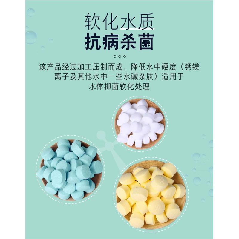 【臥水族】【大顆】 蝦皮最便宜天然礦物質鹽球 水族用海鹽 半孔雀魚  預防夾尾 粗鹽 消毒殺菌 礦物鹽 鬥魚-細節圖3