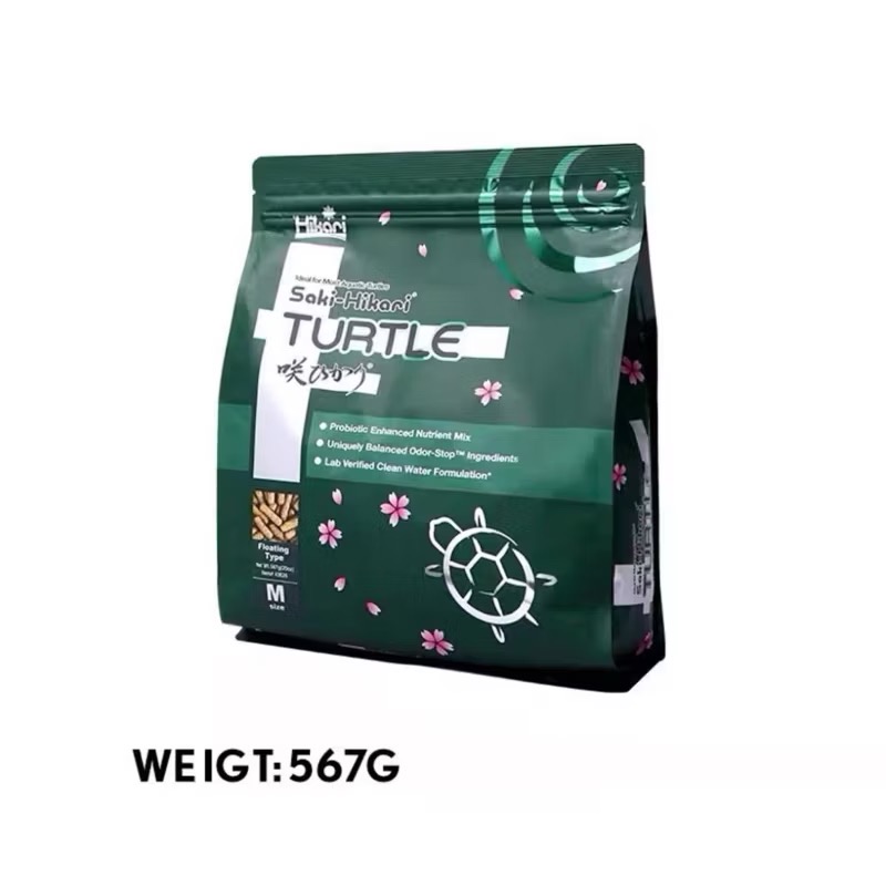 【臥水族】【開立發票】Hikari-高夠力 台灣代理公司貨【Saki烏龜飼料(M)200g567g】澤龜營養飼料-規格圖5