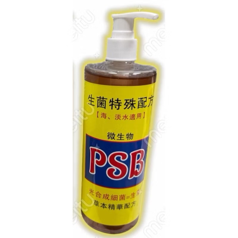 【臥水族】 亞甲基藍 0.1 ％ 高錳酸鉀 光合箘 淨化水質 消毒殺菌檢疫 水穩 消化菌 黑水 淡水 海水 通用-規格圖1