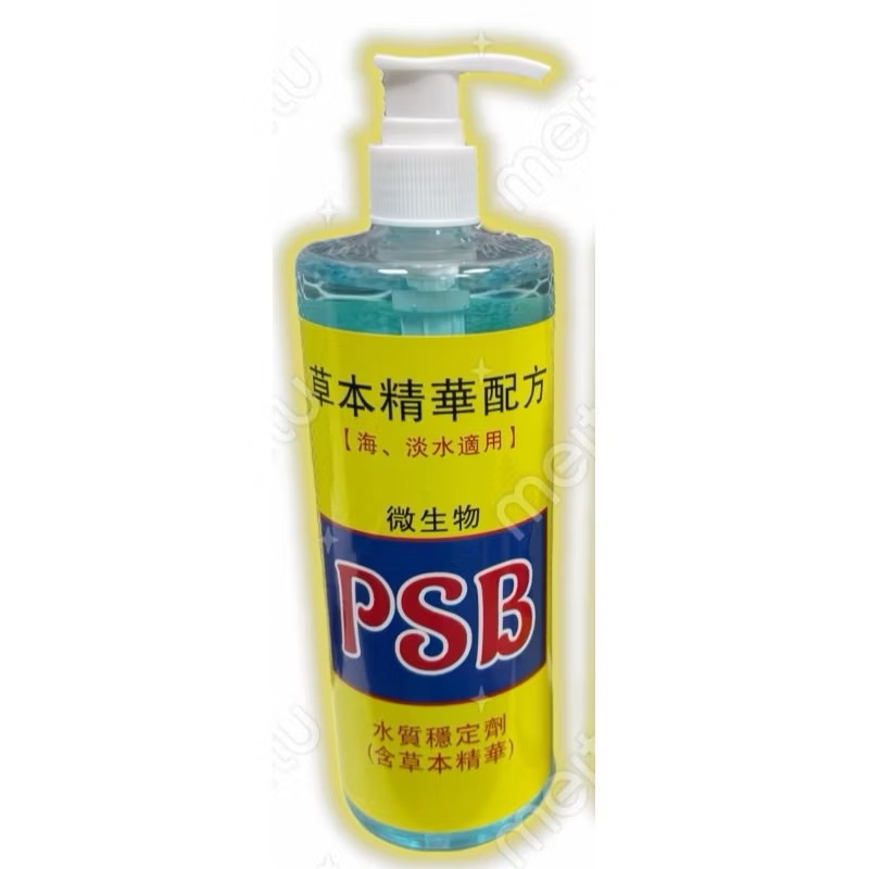 【臥水族】 亞甲基藍 0.1 ％ 高錳酸鉀 光合箘 淨化水質 消毒殺菌檢疫 水穩 消化菌 黑水 淡水 海水 通用-規格圖1