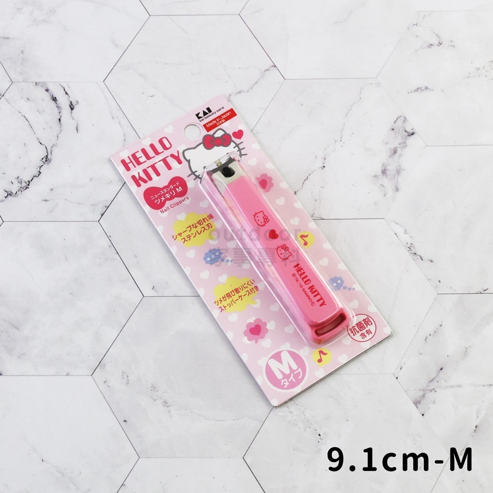 outdoor家事專科 日本製 貝印KAI HELLO KITTY抗菌不銹鋼指甲剪 S/M號 曲刃 KK-2501/02-細節圖2