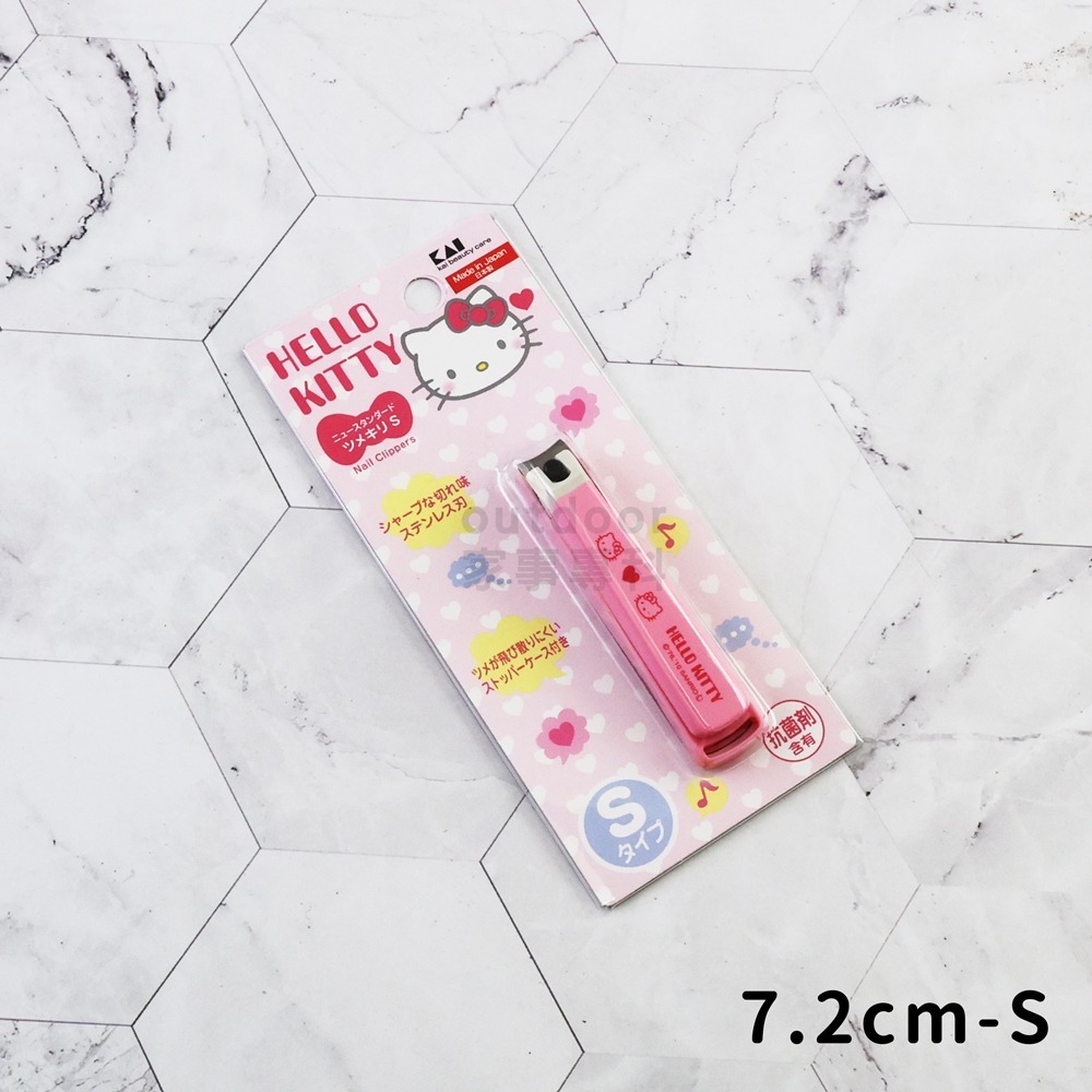 outdoor家事專科 日本製 貝印KAI HELLO KITTY抗菌不銹鋼指甲剪 S/M號 曲刃 KK-2501/02-規格圖6