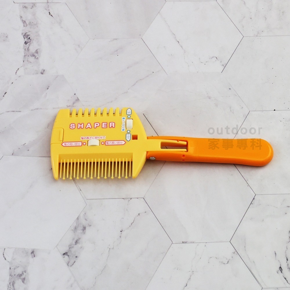 outdoor家事專科 日本製 貝印KAI 抗菌兒童削髮刀 髮梳組 可調節 可換刀片 兒童打薄梳 DIY KQ-3049-細節圖3