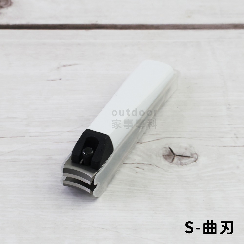 outdoor家事專科 日本製 KAI貝印 001指甲剪 時尚簡約-白色 S/M/L 抗菌指甲剪 指甲剪 修足 指剪-規格圖8
