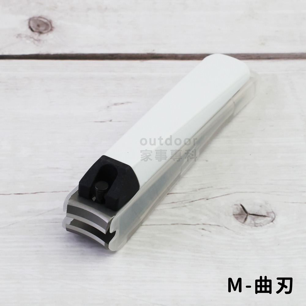 outdoor家事專科 日本製 KAI貝印 001指甲剪 時尚簡約-白色 S/M/L 抗菌指甲剪 指甲剪 修足 指剪-規格圖8