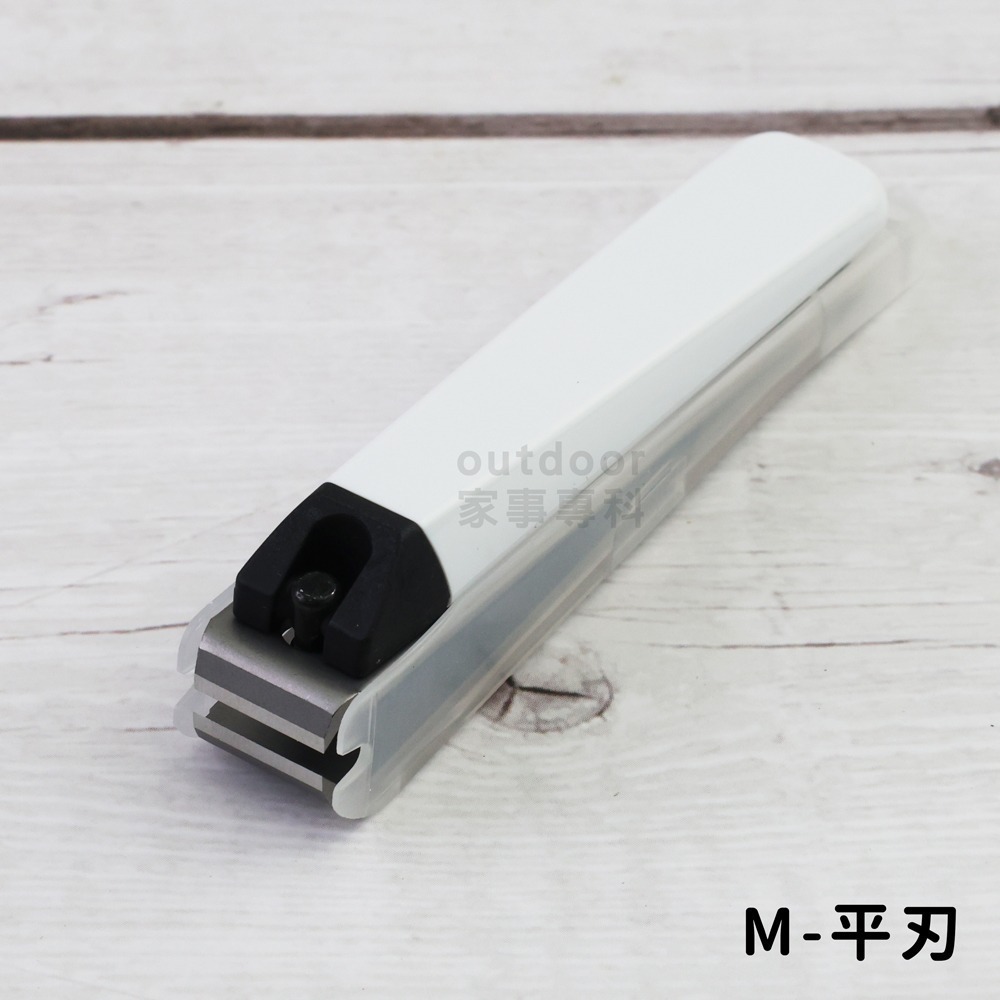 outdoor家事專科 日本製 KAI貝印 001指甲剪 時尚簡約-白色 S/M/L 抗菌指甲剪 指甲剪 修足 指剪-規格圖8