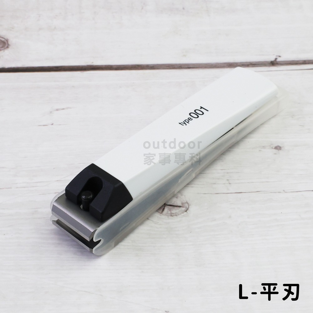 outdoor家事專科 日本製 KAI貝印 001指甲剪 時尚簡約-白色 S/M/L 抗菌指甲剪 指甲剪 修足 指剪-規格圖8
