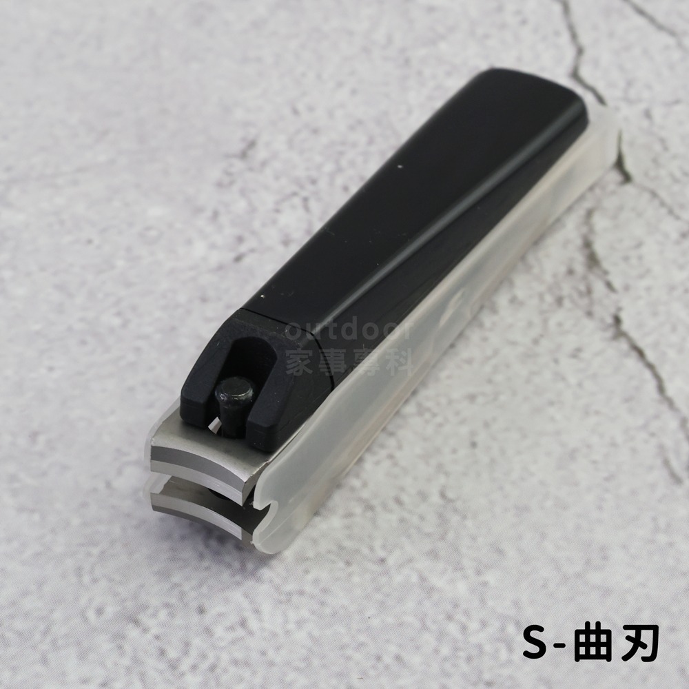 outdoor家事專科 日本製 KAI貝印 001指甲剪 時尚簡約-黑色 S/M/L 抗菌指甲剪 指甲剪 修足 指剪-規格圖10