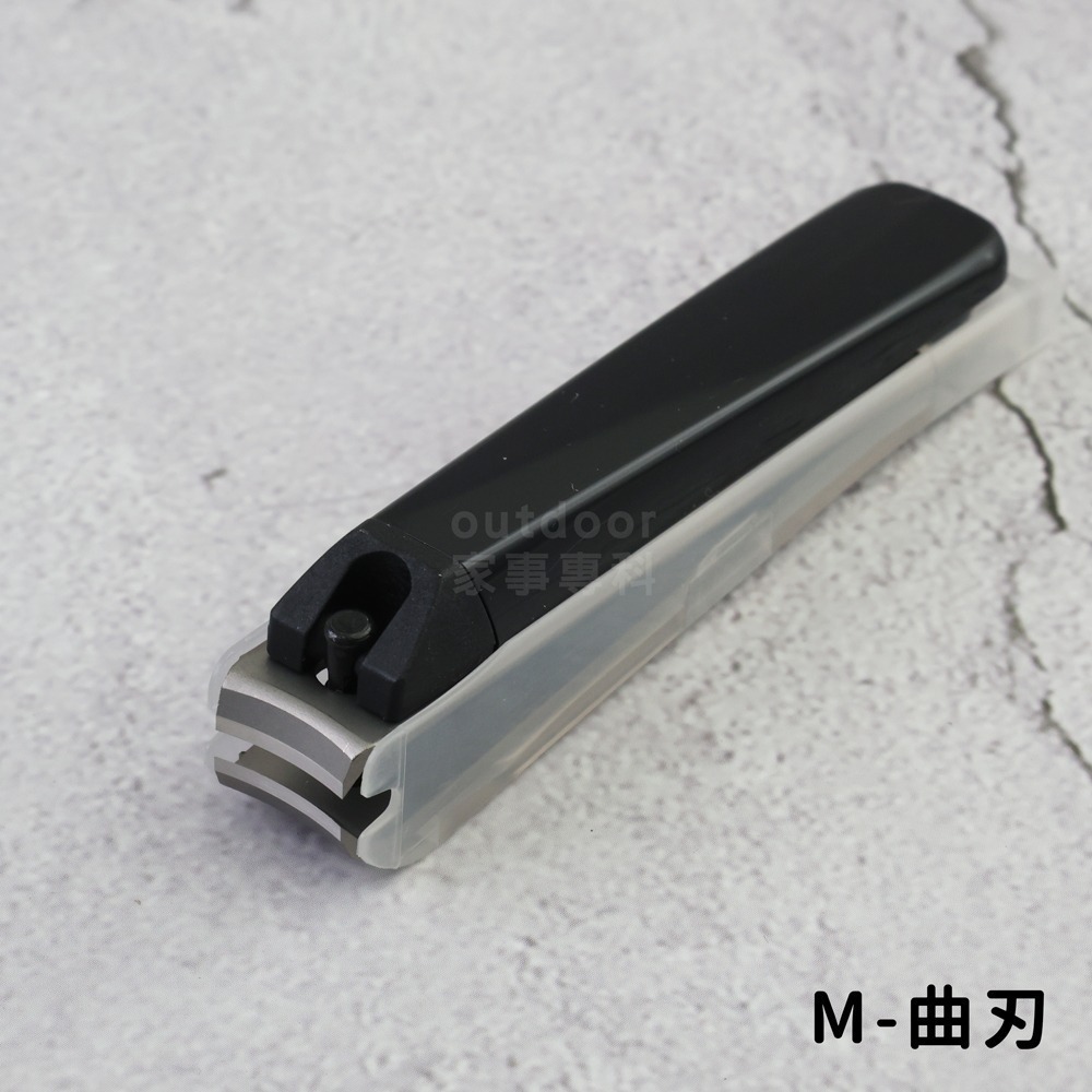 outdoor家事專科 日本製 KAI貝印 001指甲剪 時尚簡約-黑色 S/M/L 抗菌指甲剪 指甲剪 修足 指剪-規格圖10