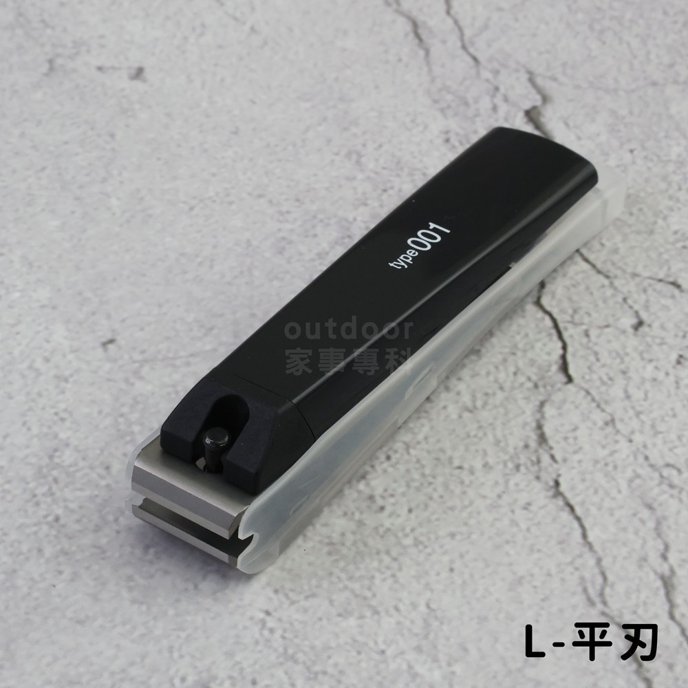 outdoor家事專科 日本製 KAI貝印 001指甲剪 時尚簡約-黑色 S/M/L 抗菌指甲剪 指甲剪 修足 指剪-規格圖10