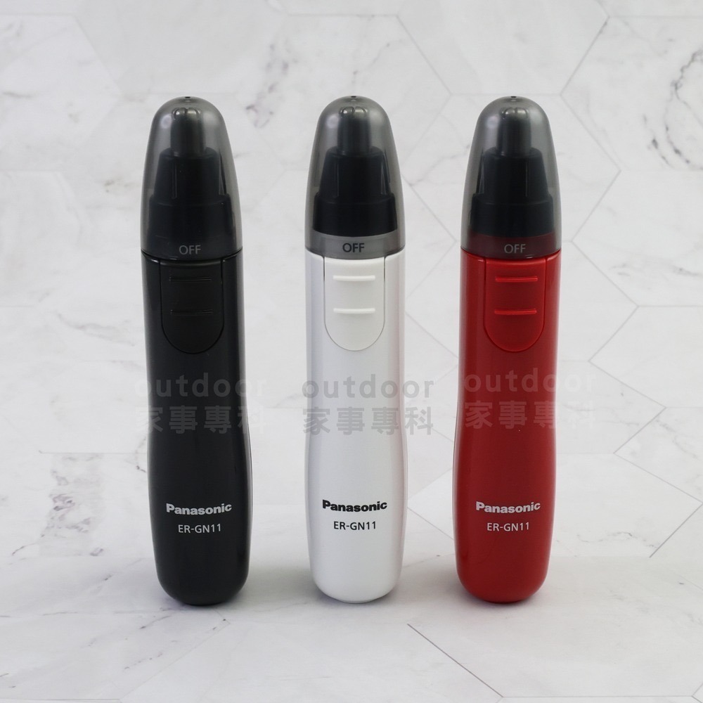 outdoor家事專科日本製 Panasonic 便利式電動修容鼻毛剪 鼻毛刀 ER-GN11-K/R/W 黑/紅/白-細節圖2