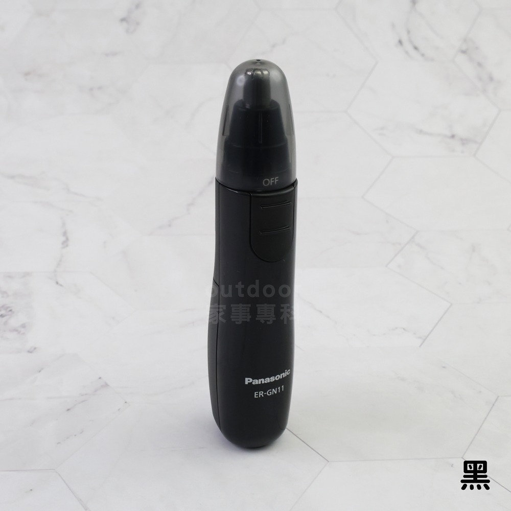 outdoor家事專科日本製 Panasonic 便利式電動修容鼻毛剪 鼻毛刀 ER-GN11-K/R/W 黑/紅/白-規格圖10