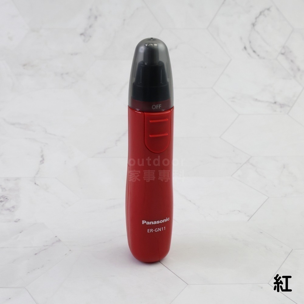 outdoor家事專科日本製 Panasonic 便利式電動修容鼻毛剪 鼻毛刀 ER-GN11-K/R/W 黑/紅/白-規格圖10