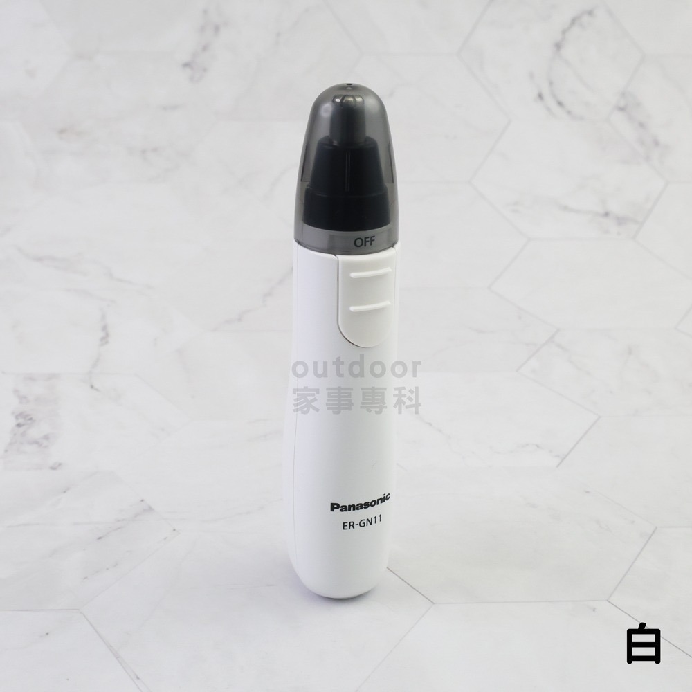 outdoor家事專科日本製 Panasonic 便利式電動修容鼻毛剪 鼻毛刀 ER-GN11-K/R/W 黑/紅/白-規格圖10