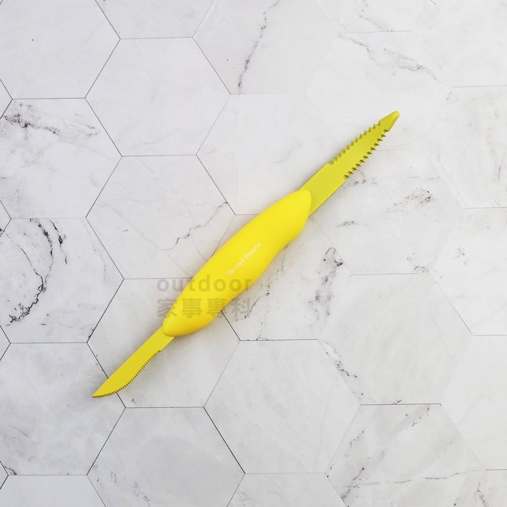 outdoor家事專科 日本貝印KAI 雙刃葡萄柚刀 鋸齒刀 水果刀 柳橙 Broad Beans 黃色 AB-5566-細節圖2