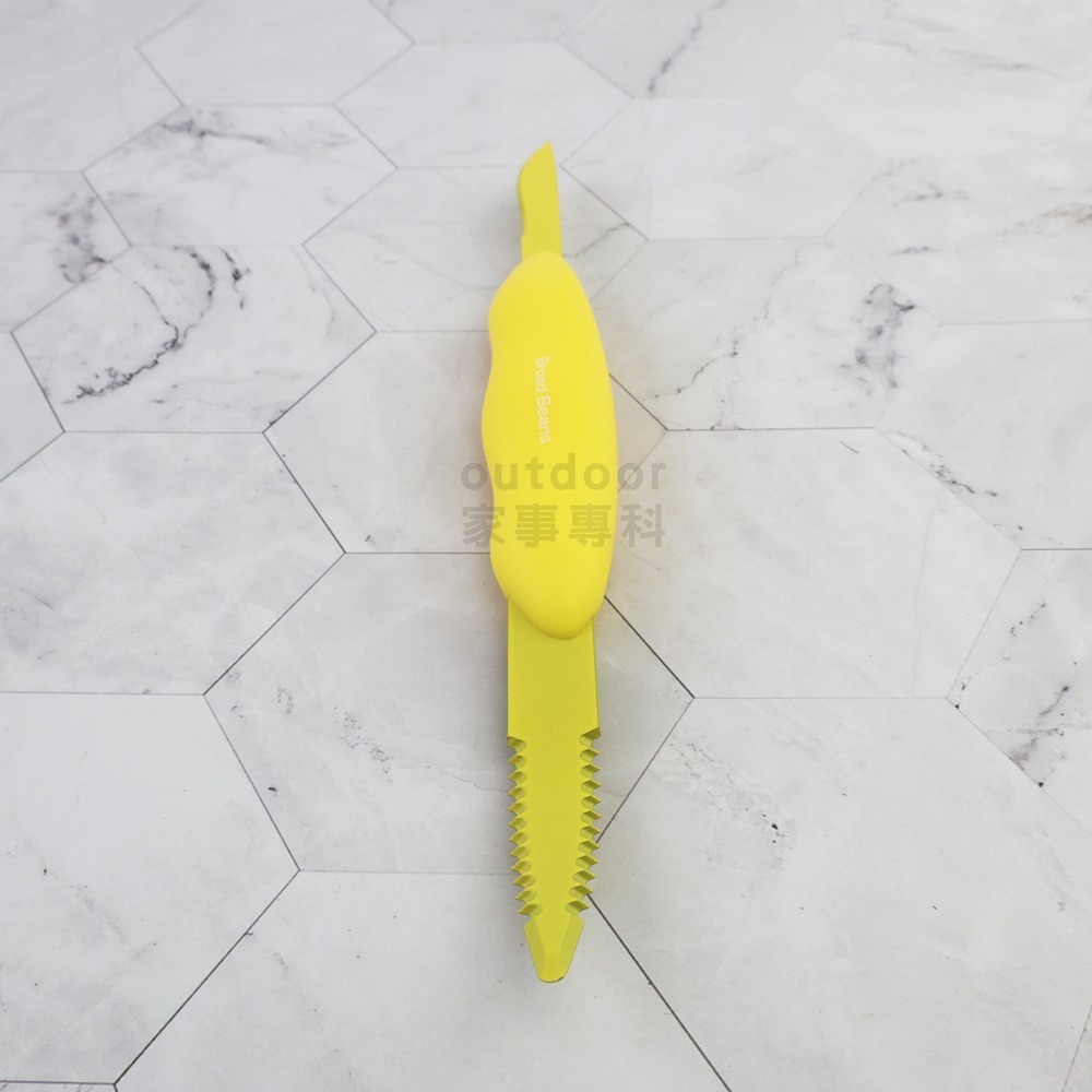 outdoor家事專科 日本貝印KAI 雙刃葡萄柚刀 鋸齒刀 水果刀 柳橙 Broad Beans 黃色 AB-5566-細節圖6