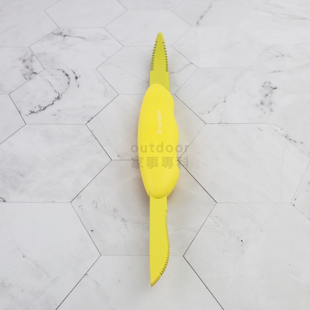 outdoor家事專科 日本貝印KAI 雙刃葡萄柚刀 鋸齒刀 水果刀 柳橙 Broad Beans 黃色 AB-5566-細節圖7