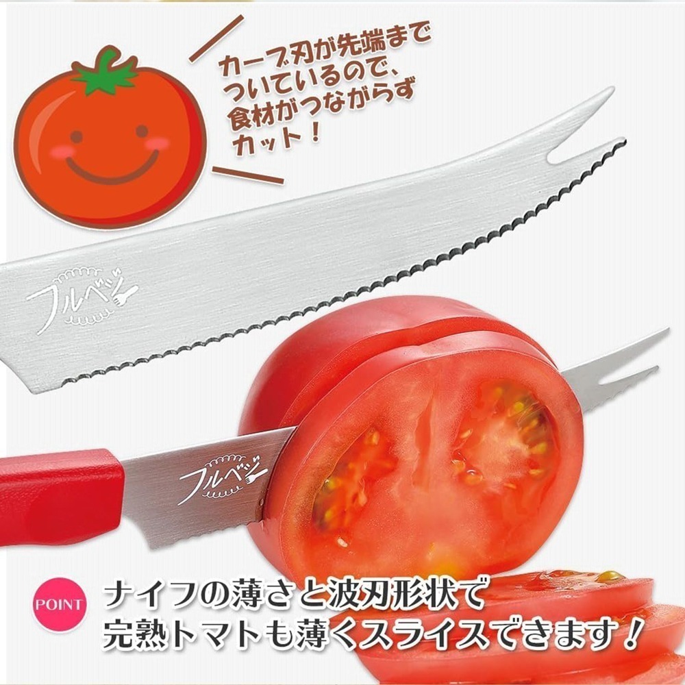outdoor家事專科 日本製 下村工業 齒型蕃茄起司刀 紅柄 鋸齒刀刃 水果小刀 果物刀 薄切 薄片刀 FV-102-細節圖6