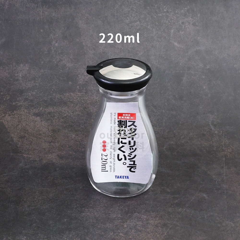 大-220ml