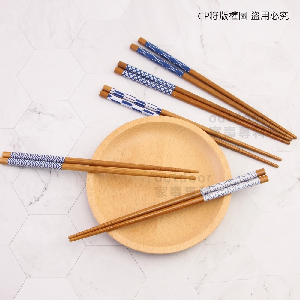 outdoor家事專科 日本製SUNLIFE 22.5cm天然竹筷子 五雙入裝 公筷 環保筷 家庭筷 竹吉祥文/竹個紋-細節圖3