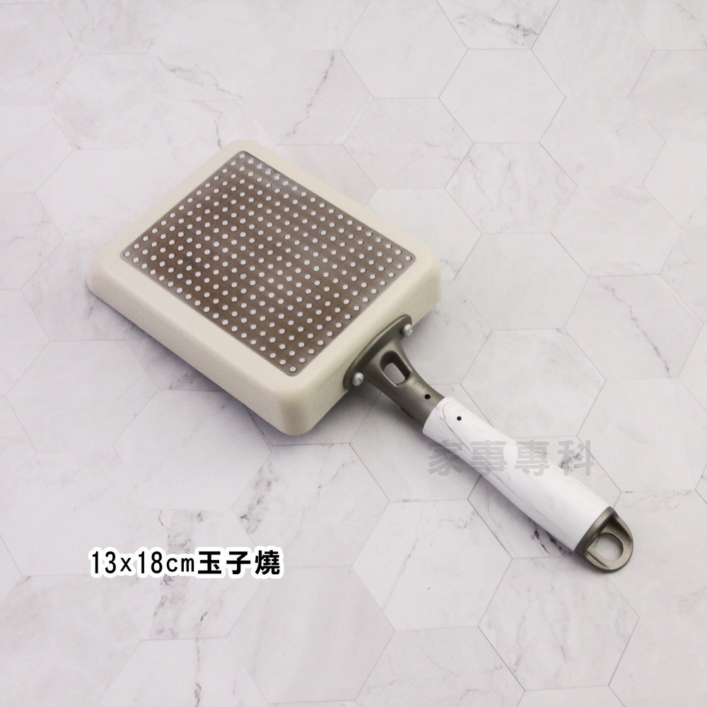 outdoor家事專科 日本和平FREIZ 抗菌手把輕量不沾鍋 IH爐可用 ZENKOUKIN 炒鍋 平底鍋 玉子燒-細節圖7