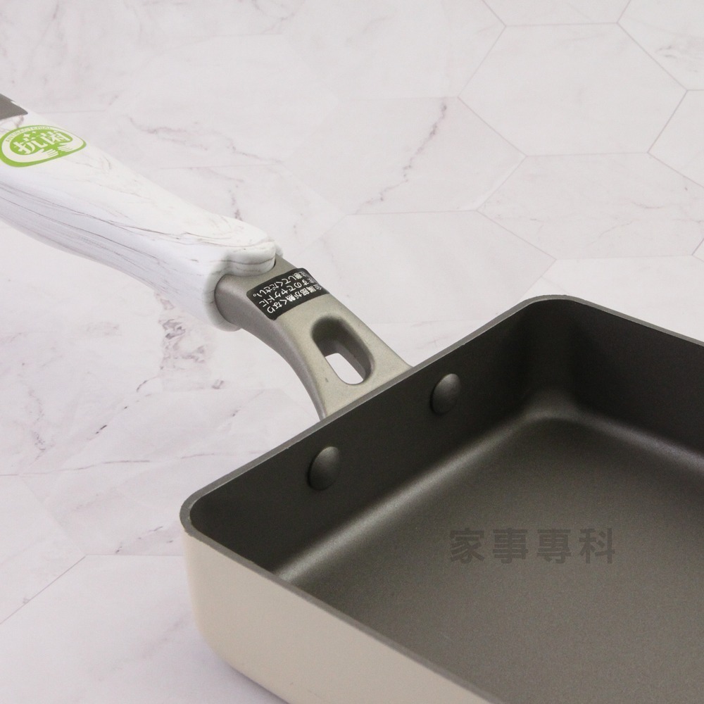 outdoor家事專科 日本和平FREIZ 抗菌手把輕量不沾鍋 IH爐可用 ZENKOUKIN 炒鍋 平底鍋 玉子燒-細節圖8