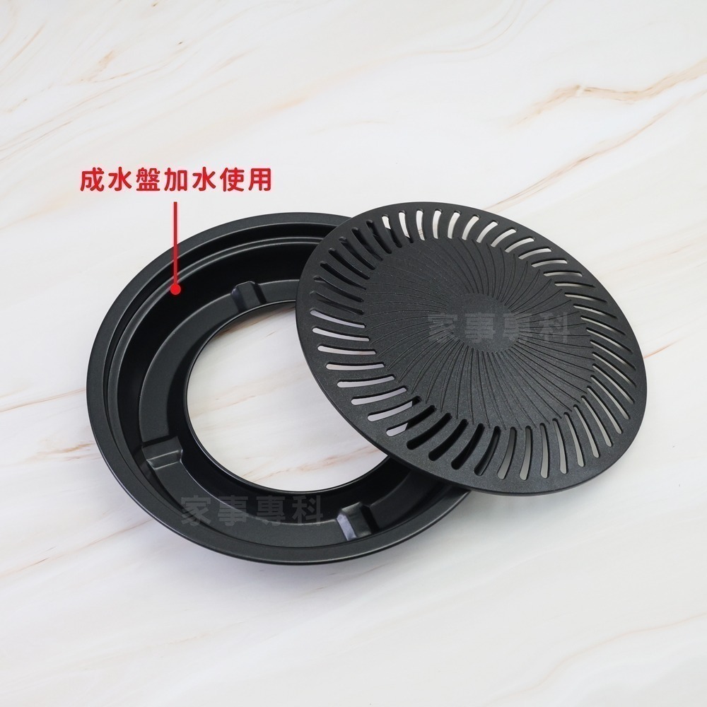 outdoor家事專科 日本岩谷Iwatani 小款圓型不沾滴油烤盤 烤肉盤 燒烤盤 27cm  CB-A-YPS-細節圖2