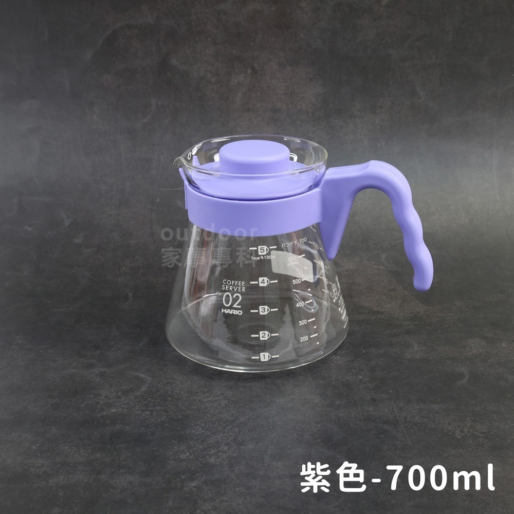 700ml-紫色