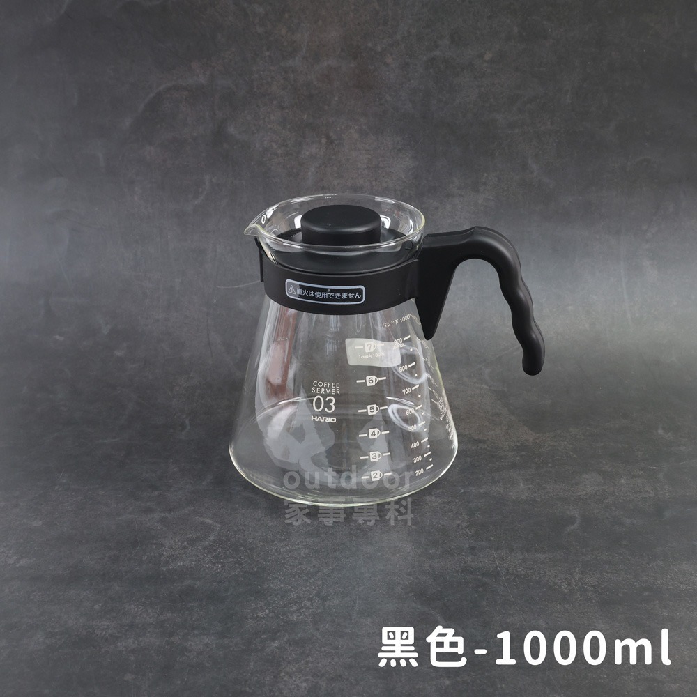 outdoor家事專科 日本製HARIO V60 耐熱玻璃咖啡壺 花茶壺 熱茶 咖啡 450/700/1000ml-規格圖6
