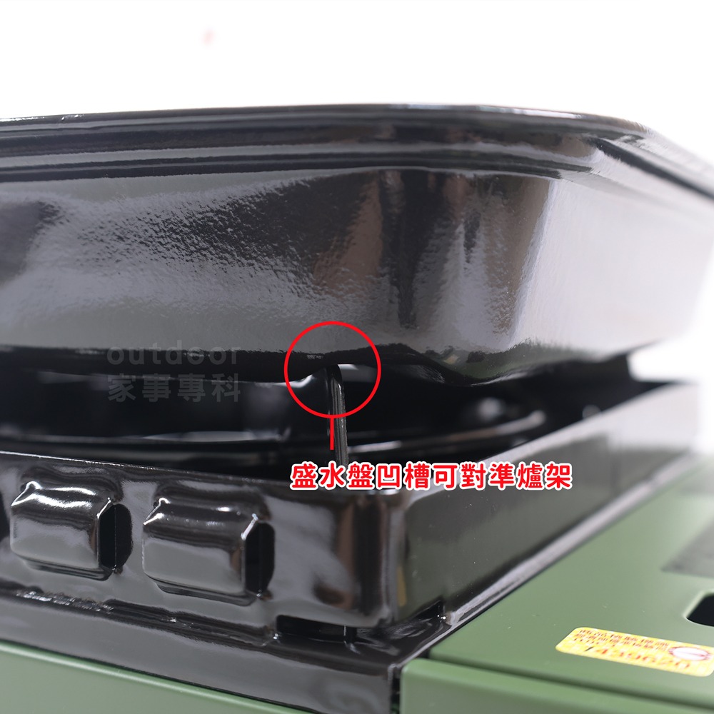 outdoor家事專科 日本岩谷Iwatani 鑄鐵燒烤盤 烤肉盤 BBQ燒烤 鑄鐵烤盤 CB-A-YKG-細節圖4