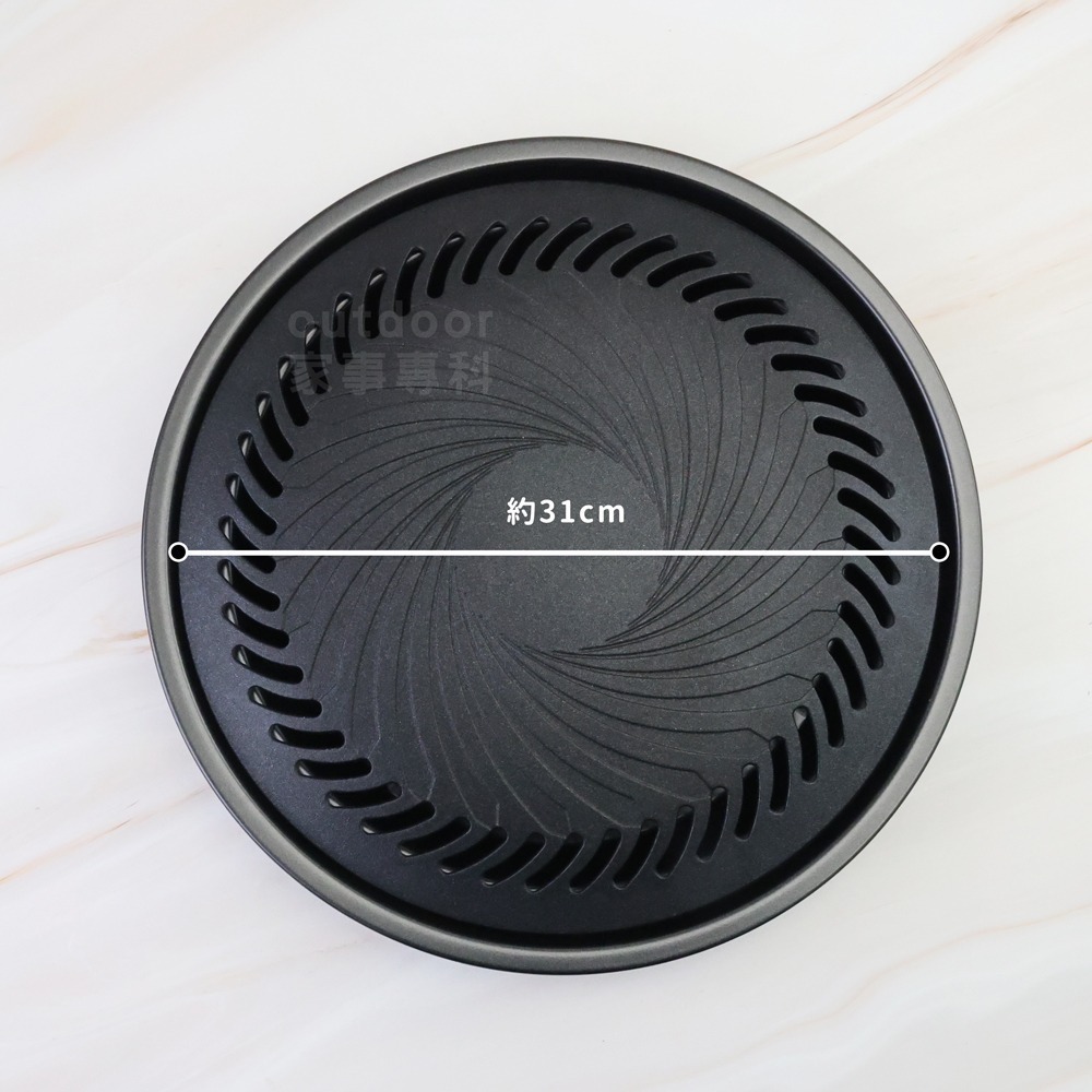 outdoor家事專科 日本岩谷Iwatani 大款圓型不沾滴油烤盤 烤肉盤 燒烤盤 33cm CB-A-YPL-細節圖3
