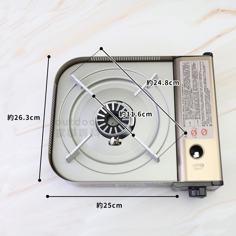 outdoor家事專科 日本製 IWATANI 岩谷 4.1kw 瓦斯爐(附殼) 岩谷4.1卡式爐 CB-AH-41F-細節圖2