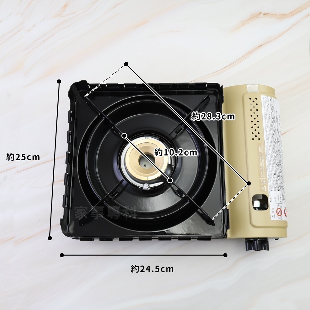outdoor家事專科 日本製IWATANI 岩谷 3.5kw 戶外防風/室內兩用瓦斯爐 附收納外殼 CB-KZ-3-細節圖3