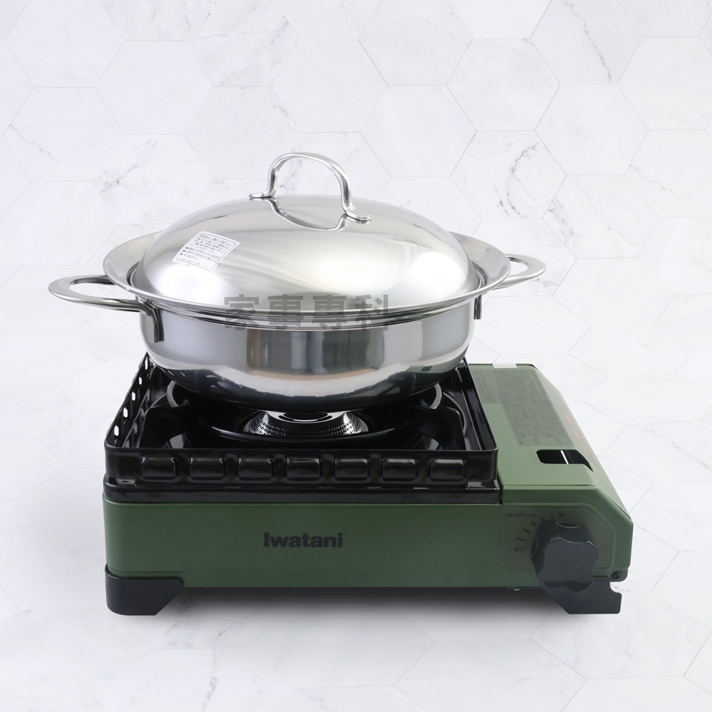 outdoor家事專科 日本製 和平FREIZ 彩食庵 23cm 不銹鋼蒸煮兩用湯鍋 附蒸盤 蒸鍋-細節圖2