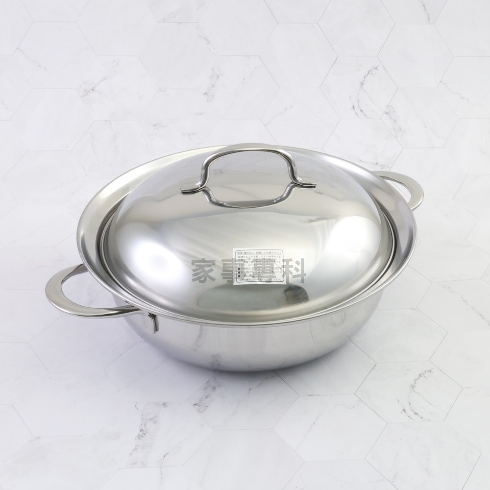 outdoor家事專科 日本製 和平FREIZ 彩食庵 23cm 不銹鋼蒸煮兩用湯鍋 附蒸盤 蒸鍋-細節圖3